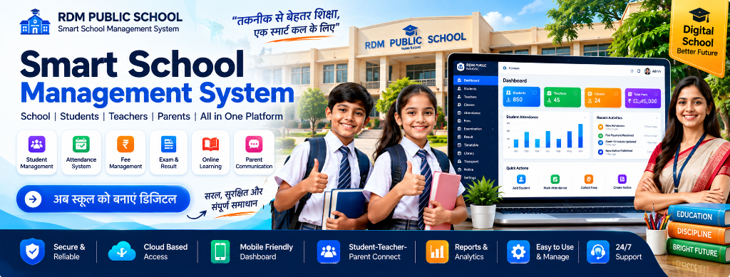Sachin.net Smart School Management System — Students, Teachers, Fees, Exams, Attendance, Parents